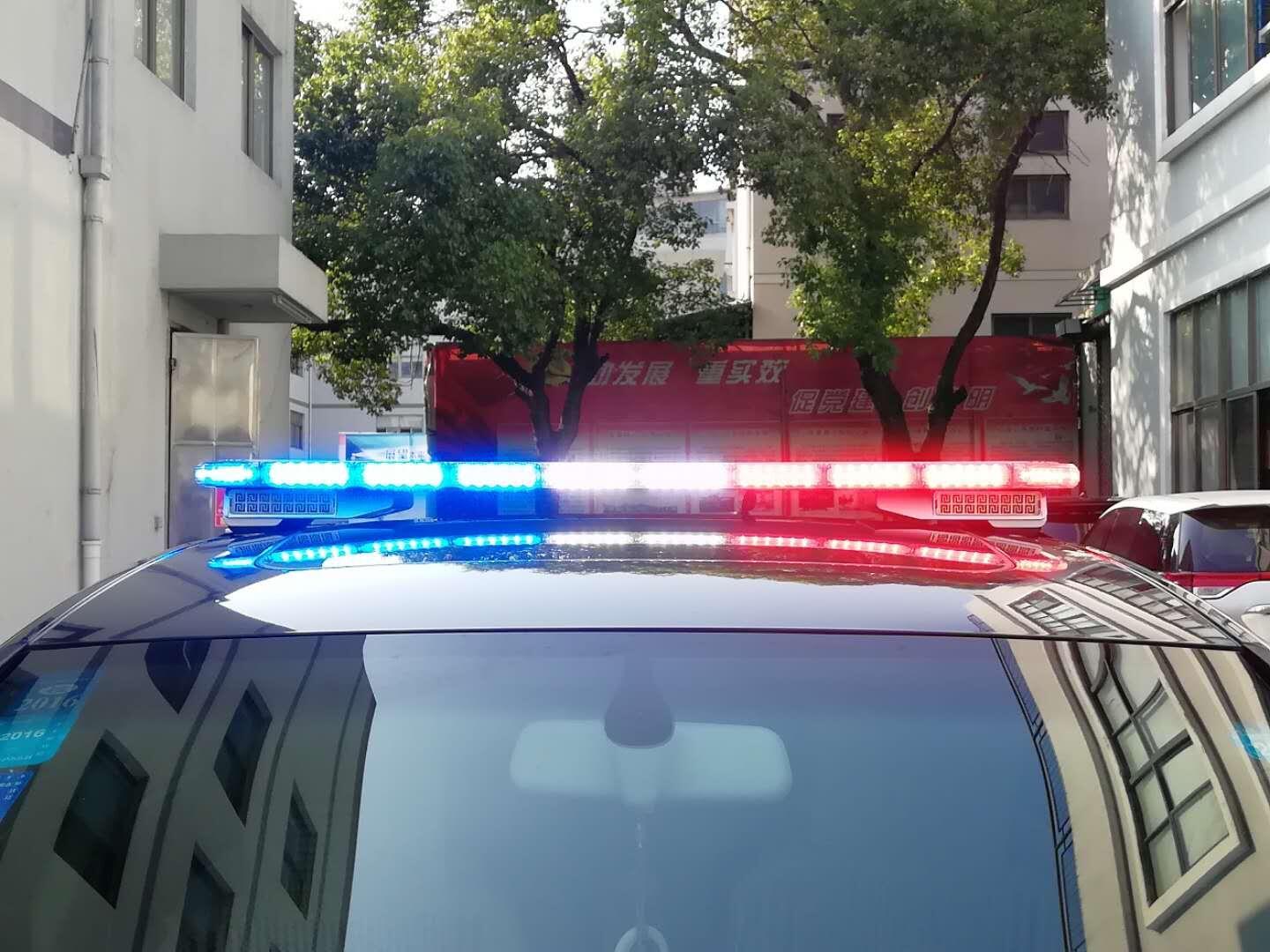 barra de luces con altavoz (7) lightbar with speaker (7)